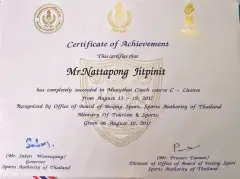 JP Boxing Gym Certificate 10