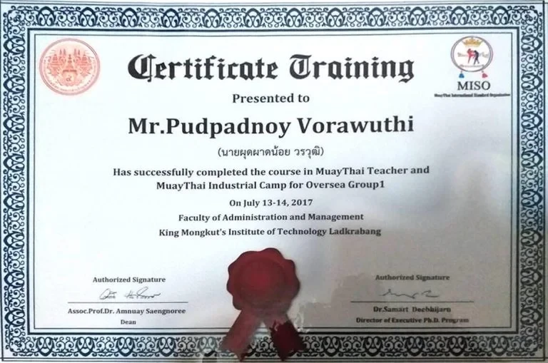 JP Boxing Gym Certificate 2
