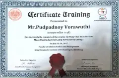 JP Boxing Gym Certificate 2