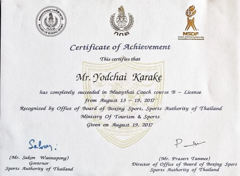 JP Boxing Gym Certificate 7