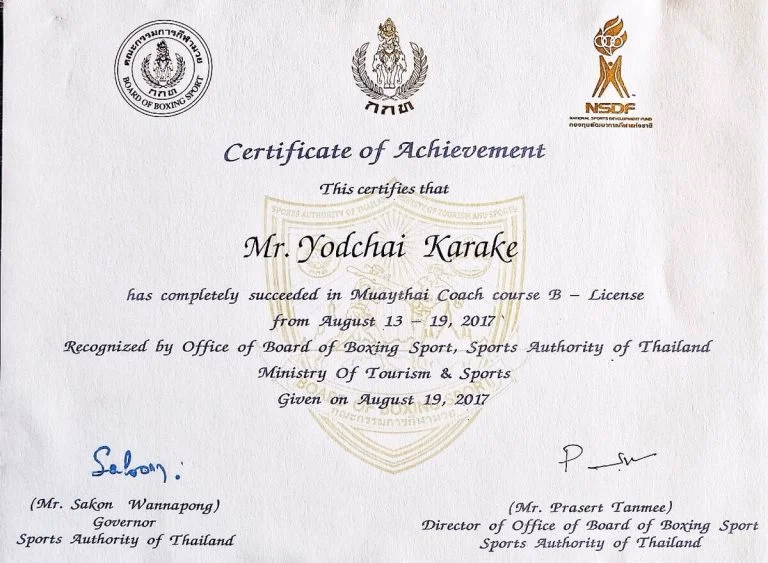 JP Boxing Gym Certificate 7