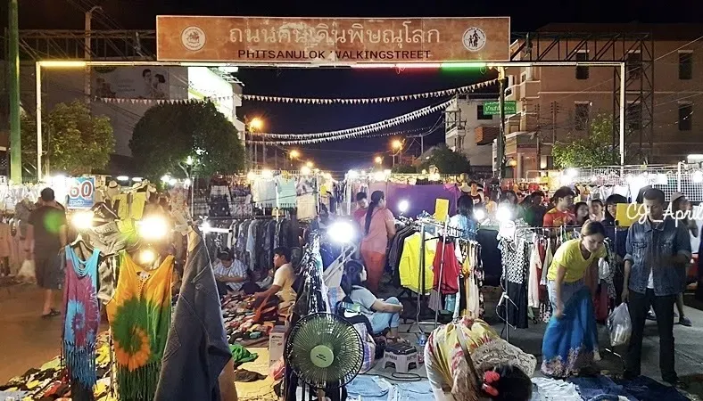 Friday Night Street Market photo 3