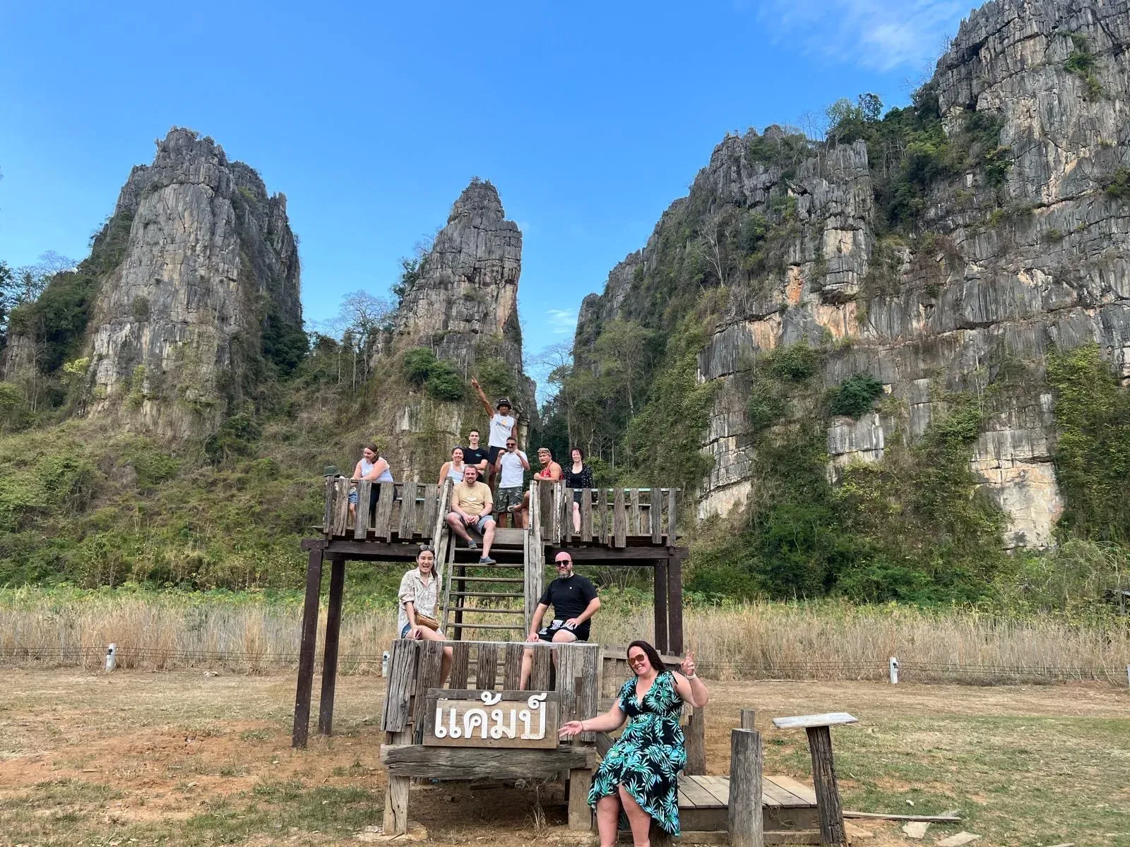 Special Sunday Family Trip photo 7