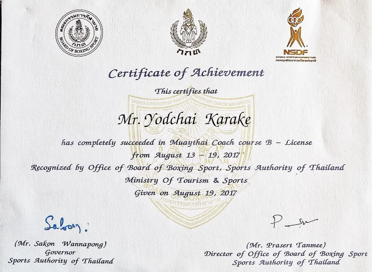 Naresuan Boxing Fight Certificate 1