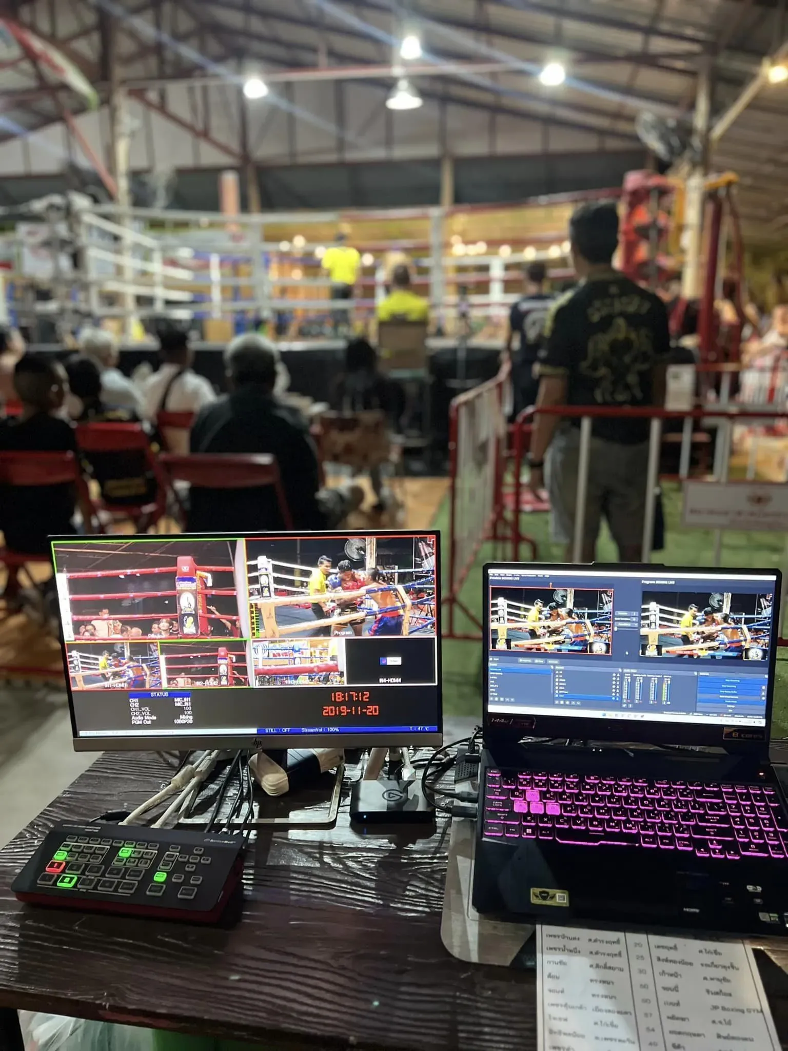 Technical setup for live streaming the charity tournament