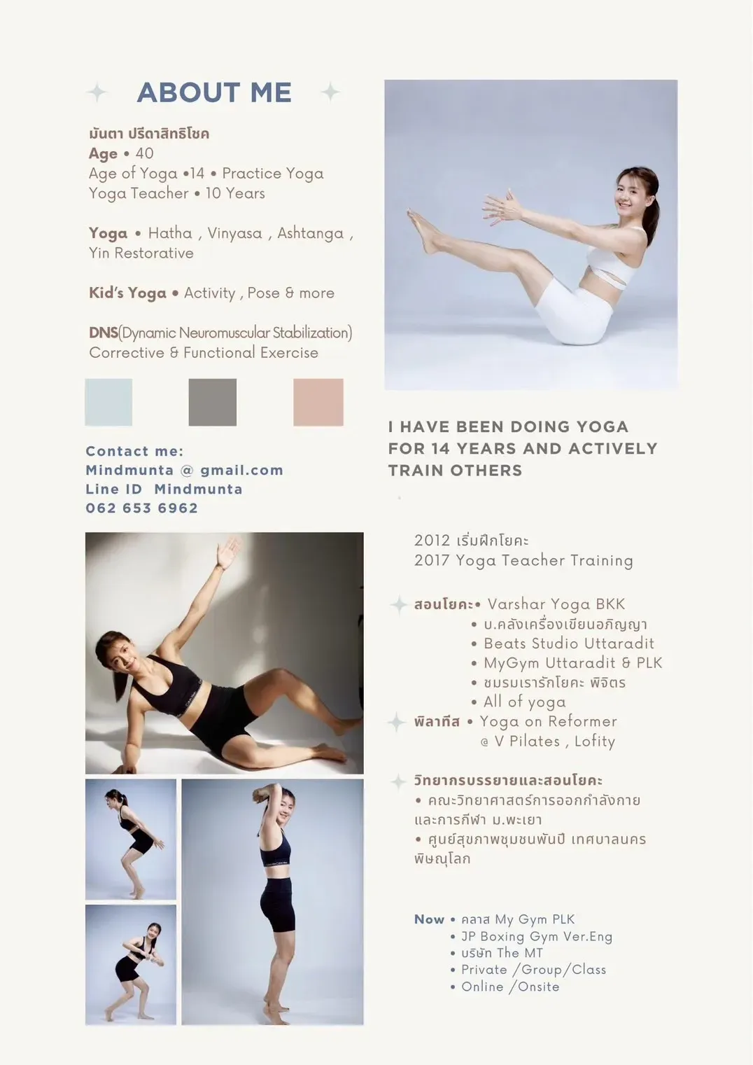 Kru Munta executing complex yoga pose